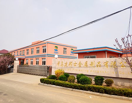 拼装式建筑